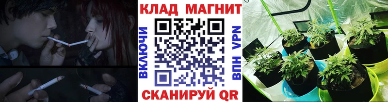 Виды наркоты Опочка Кокаин OMG ССЫЛКА ГАШ Канабис Мефедрон