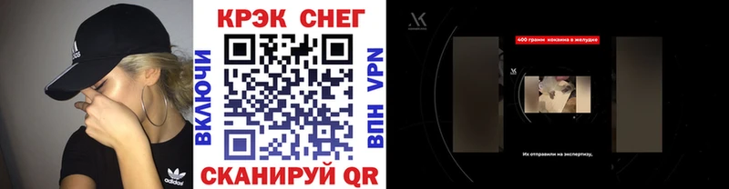 КОКАИН Боливия  Опочка 