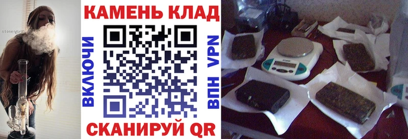 гидра как войти  где продают наркотики  Опочка  ГАШ Изолятор 