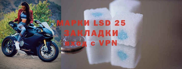 ешки Абдулино